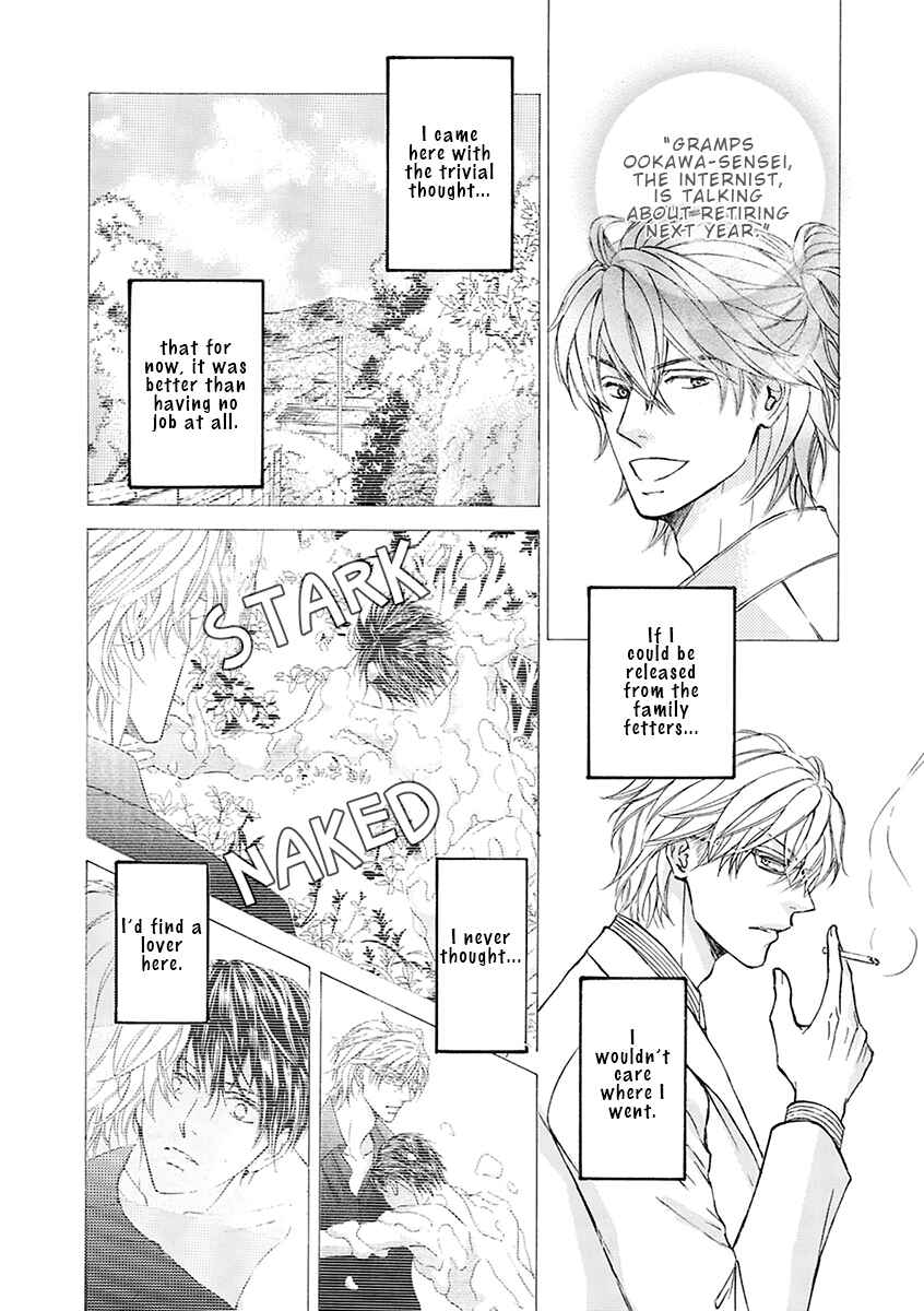 Page 15 Chapter 80 Kachou Fuugetsu
