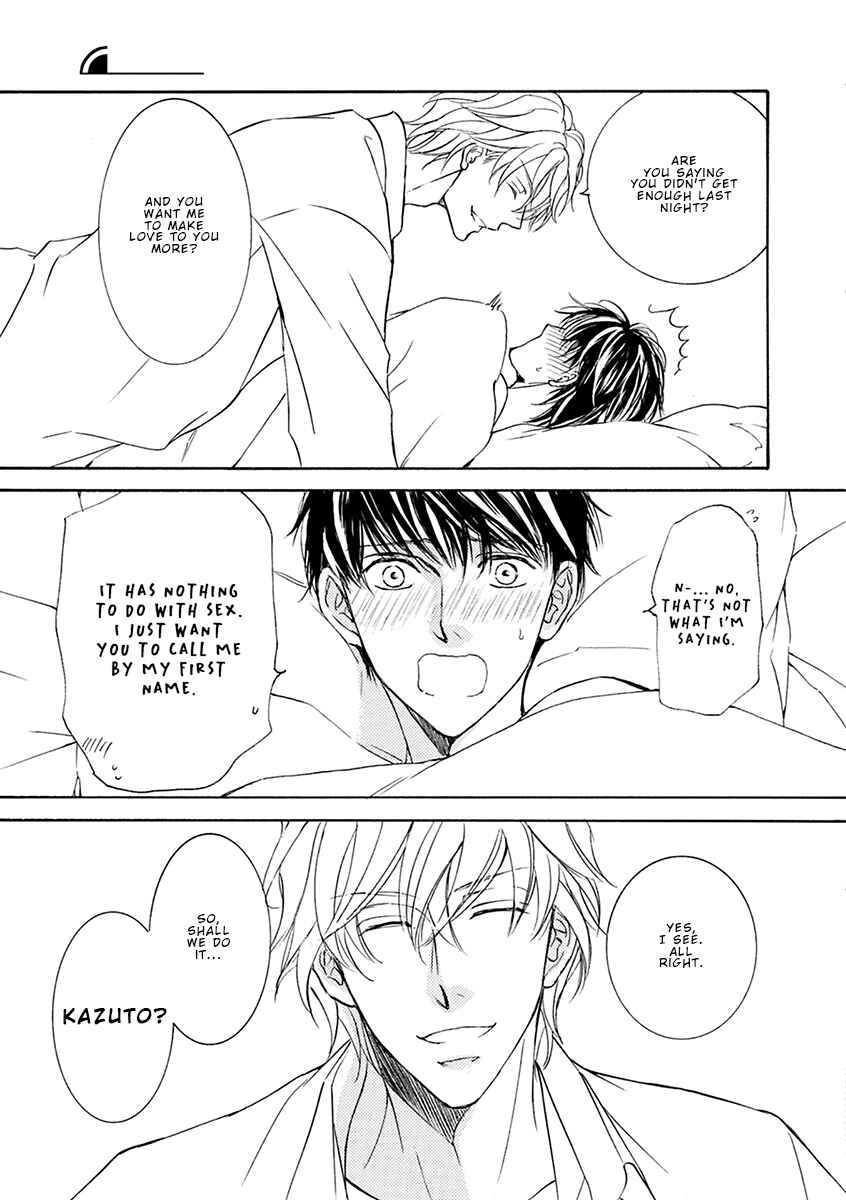 Page 22 Chapter 80 Kachou Fuugetsu