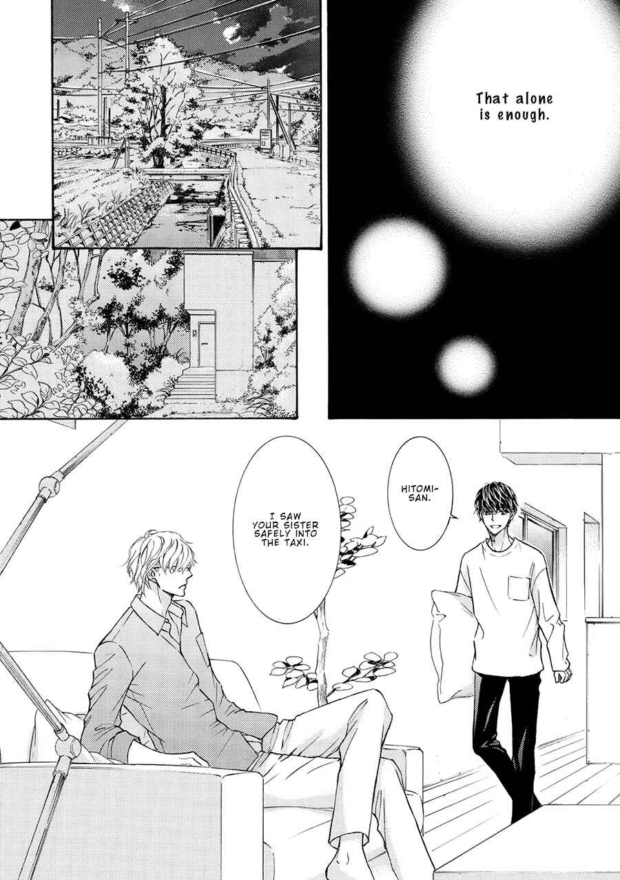 Page 10 Chapter 76 Kachou Fuugetsu