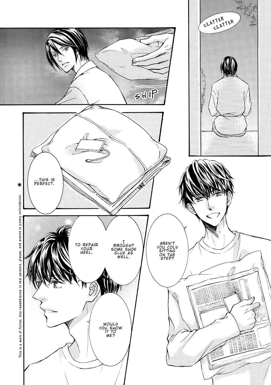 Page 4 Chapter 76 Kachou Fuugetsu