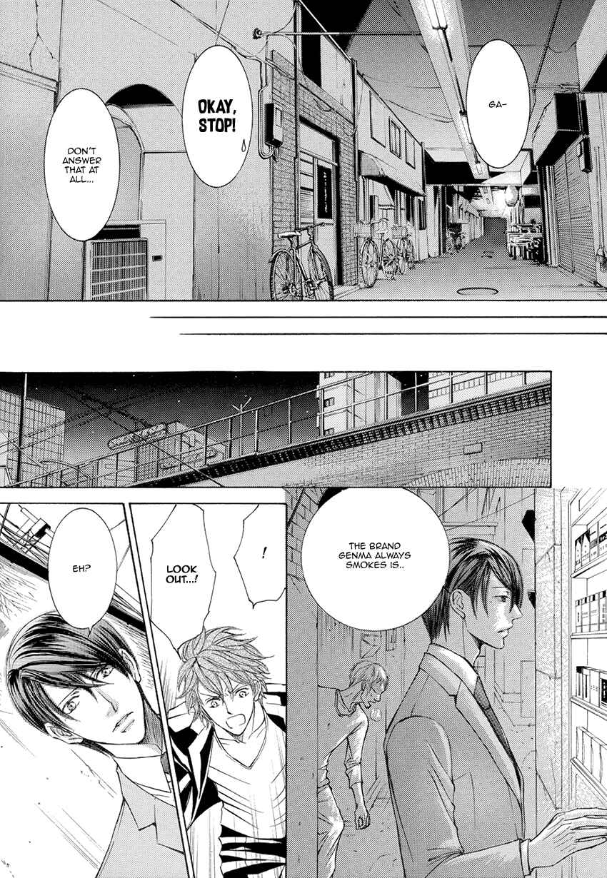 Page 9 Chapter 24.5 Kachou Fuugetsu