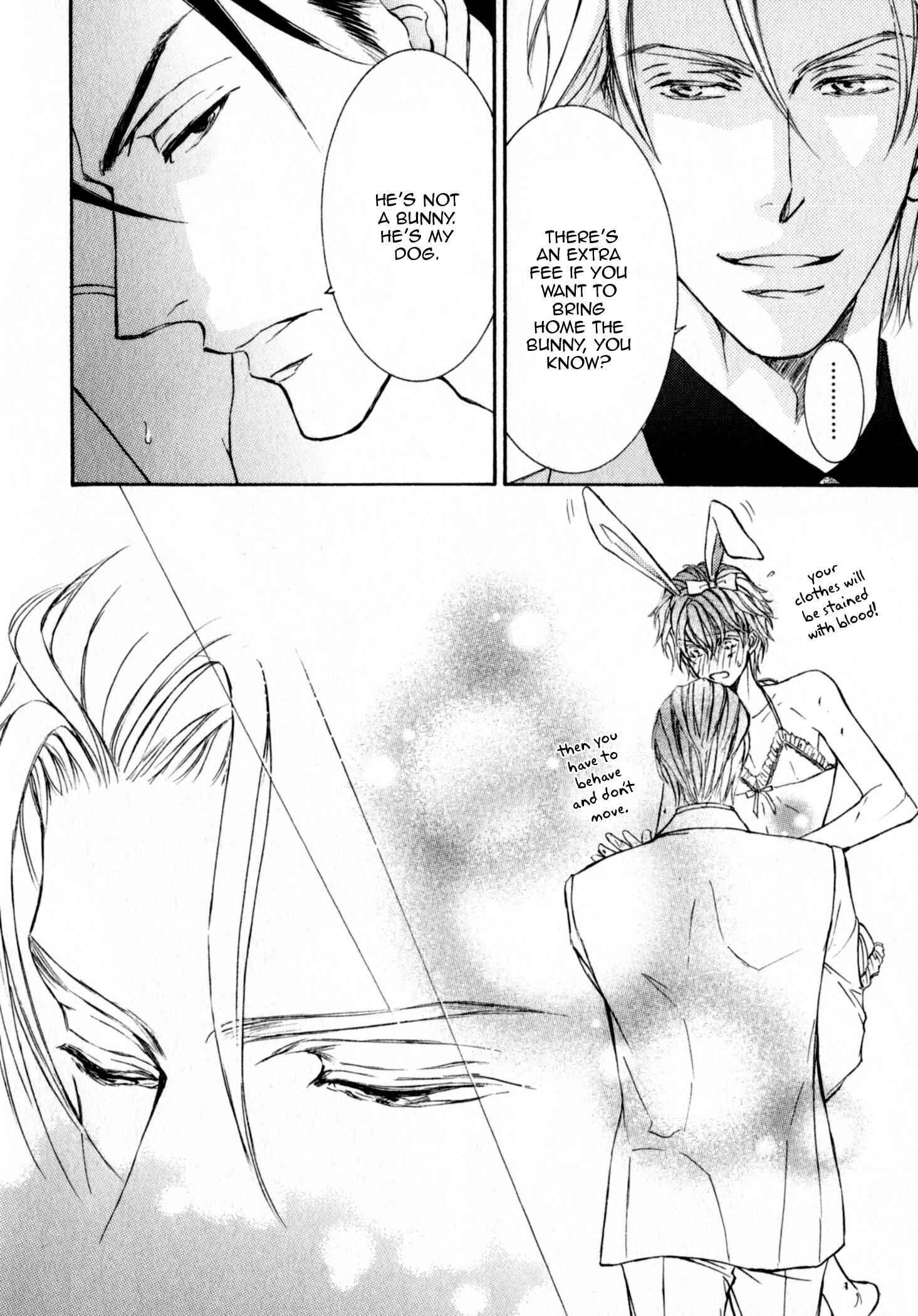 Page 18 Chapter 35.5 Kachou Fuugetsu