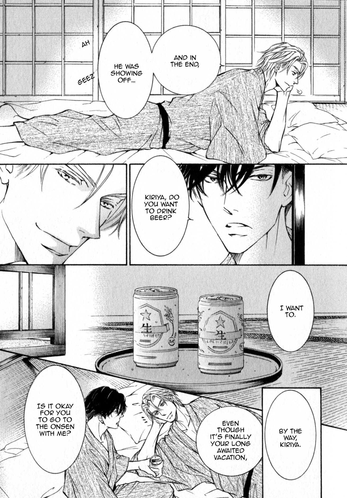 Page 19 Chapter 35.5 Kachou Fuugetsu