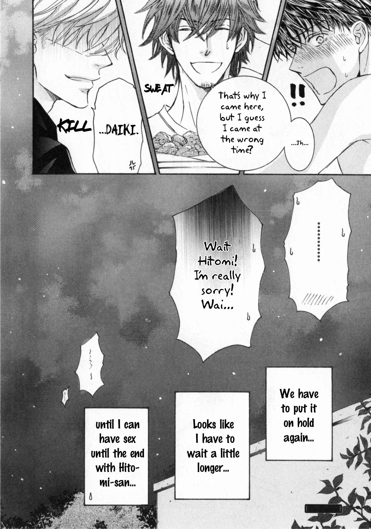 Page 30 Chapter 35.5 Kachou Fuugetsu