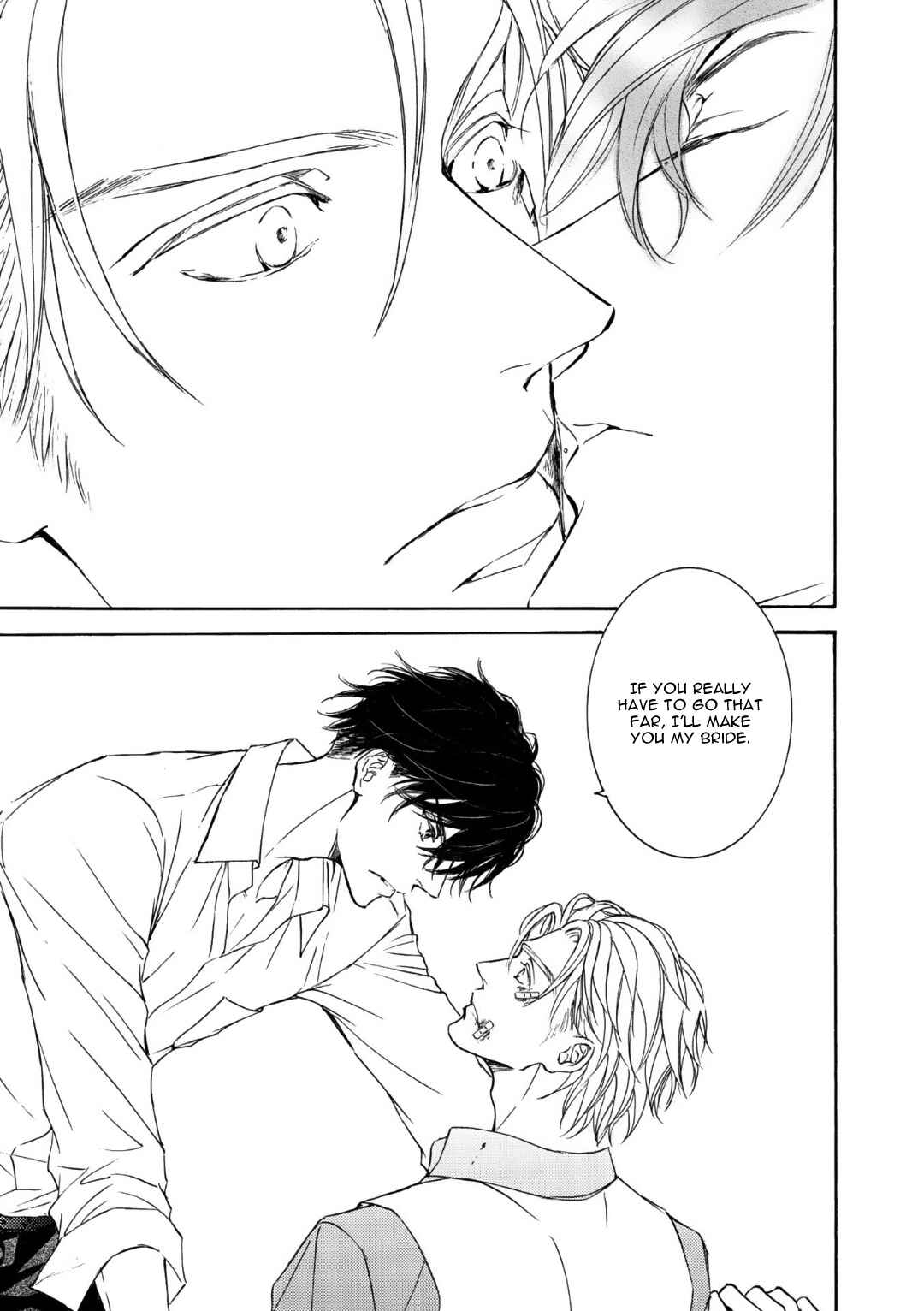 Page 16 Chapter 57 Kachou Fuugetsu