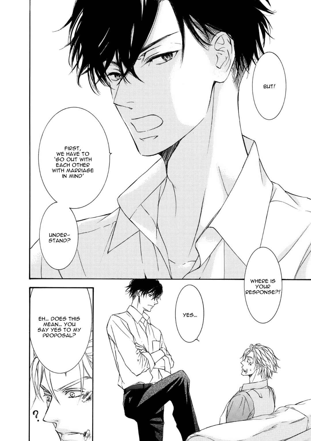 Page 17 Chapter 57 Kachou Fuugetsu