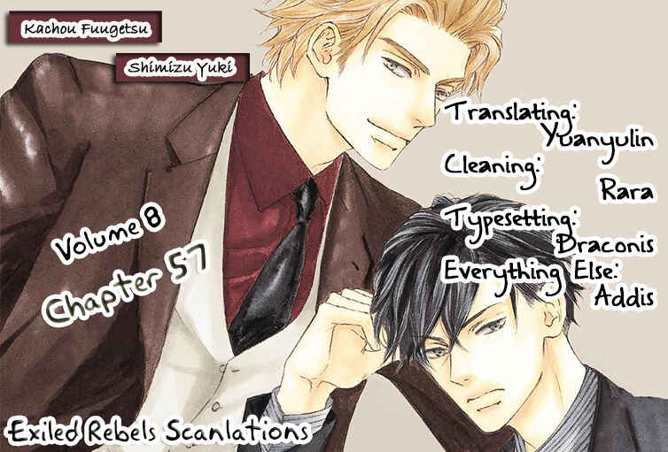 Page 2 Chapter 57 Kachou Fuugetsu
