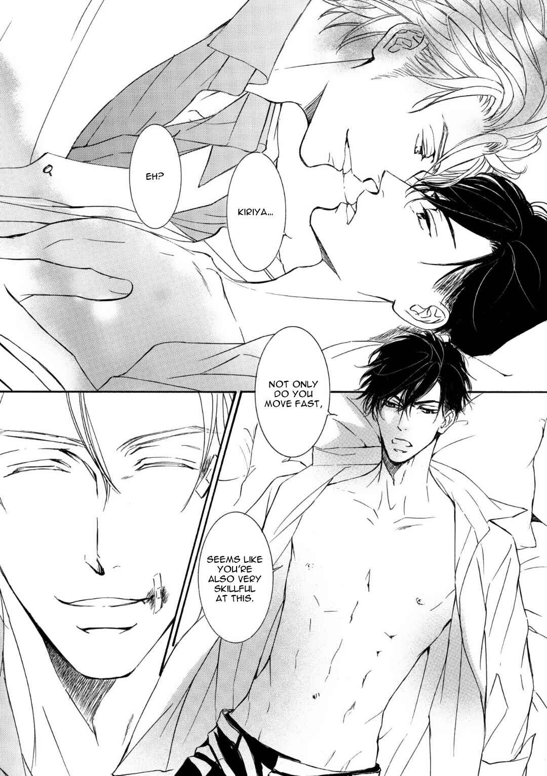 Page 25 Chapter 57 Kachou Fuugetsu