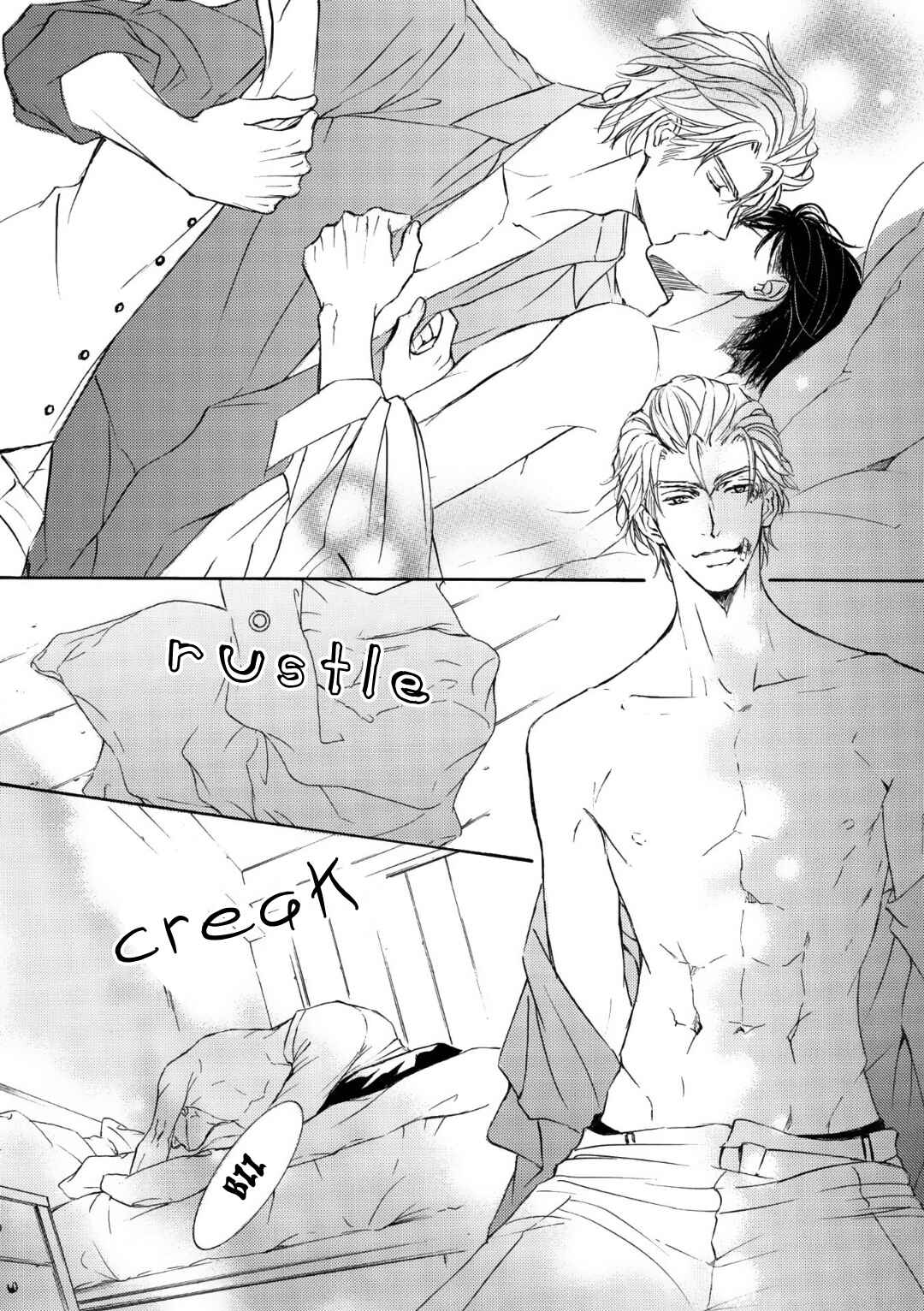 Page 27 Chapter 57 Kachou Fuugetsu