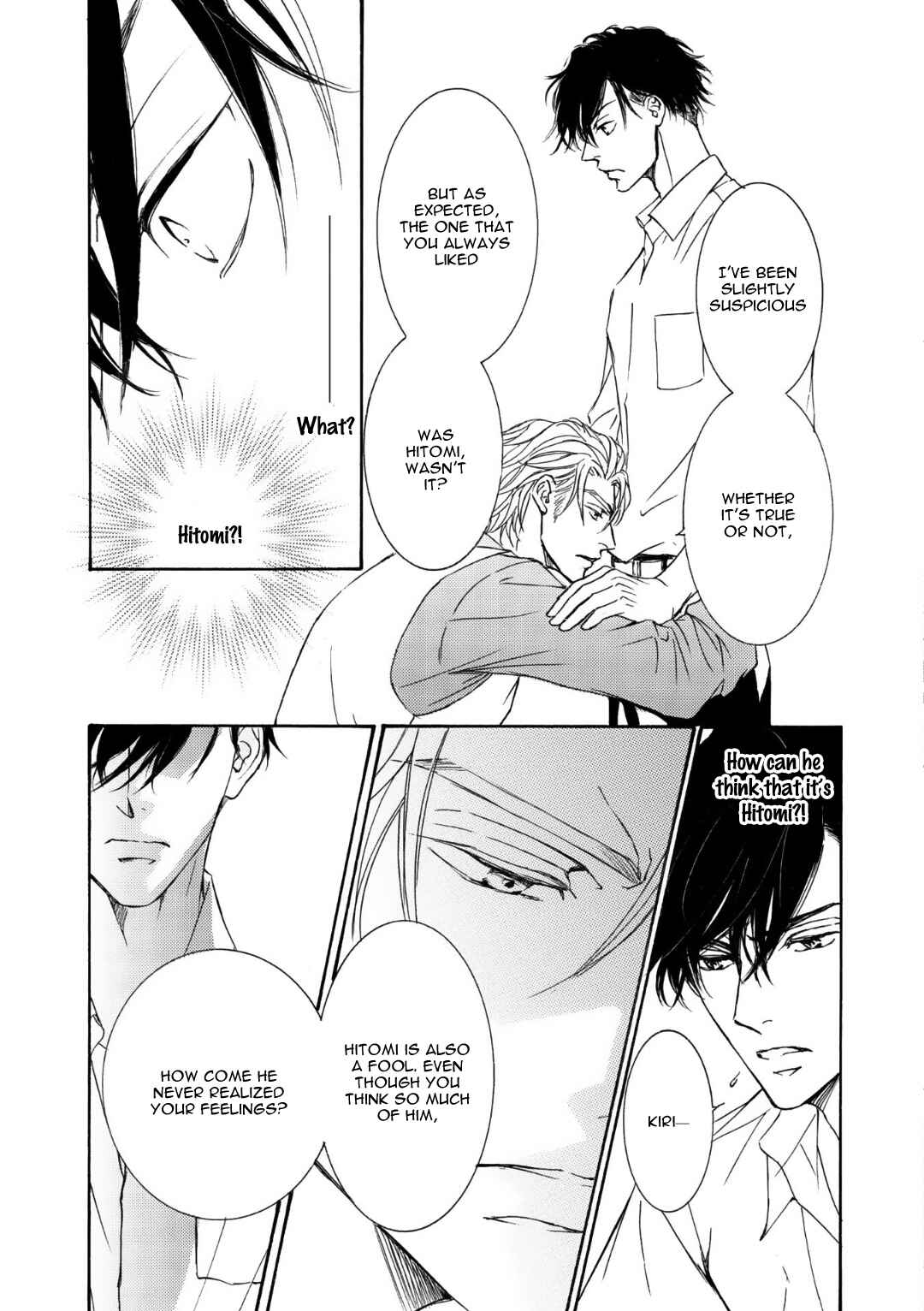Page 8 Chapter 57 Kachou Fuugetsu