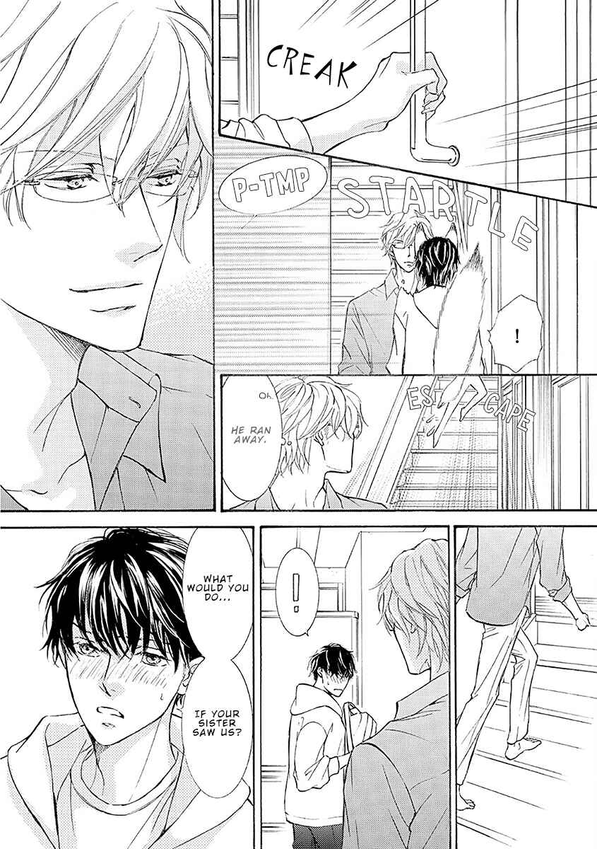 Page 13 Chapter 75 Kachou Fuugetsu