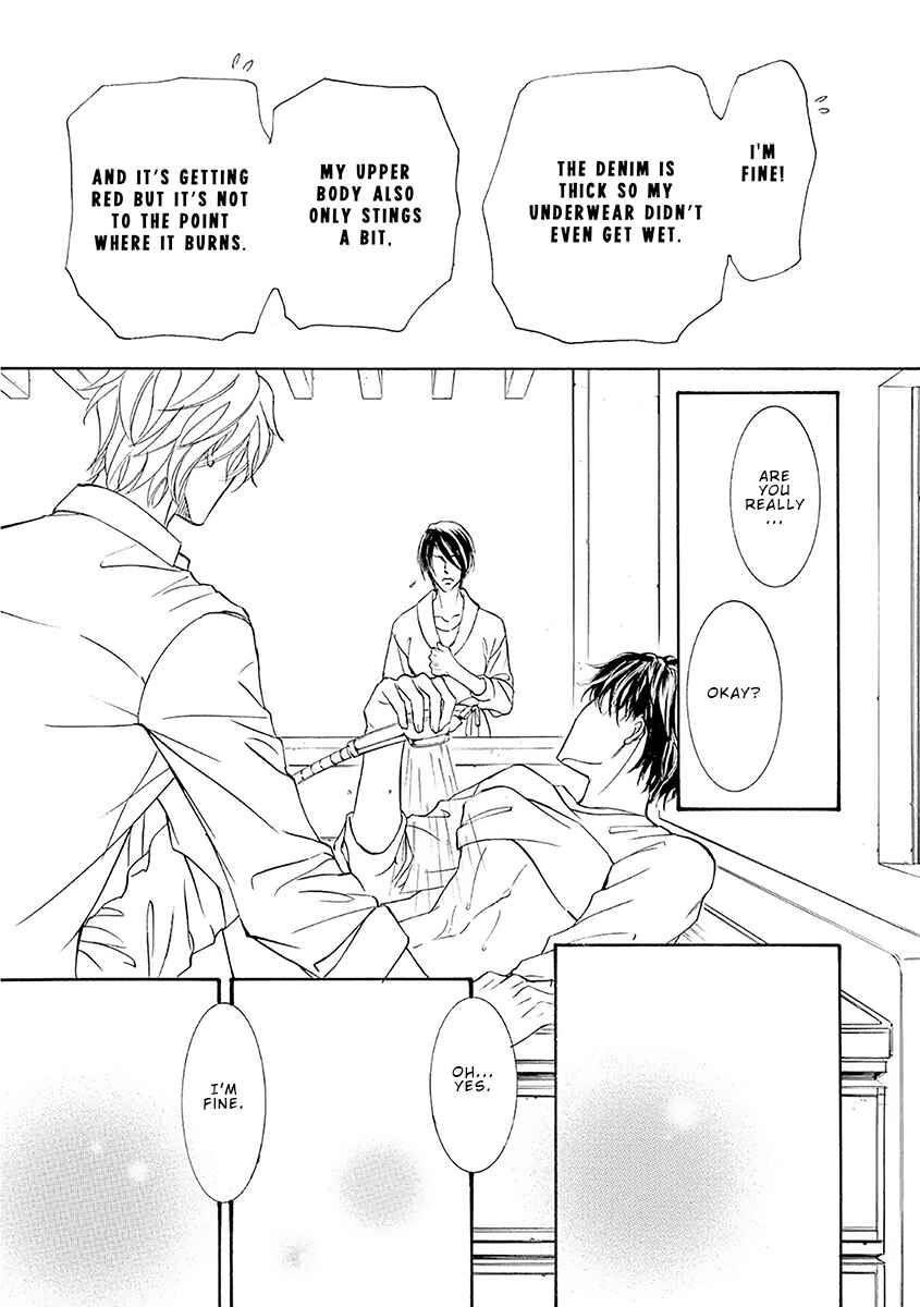 Page 27 Chapter 75 Kachou Fuugetsu