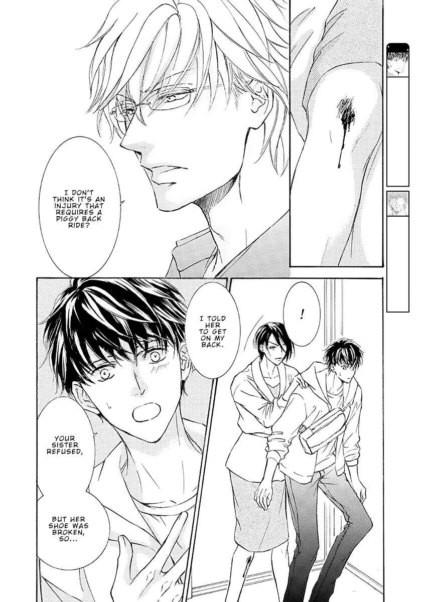 Page 4 Chapter 75 Kachou Fuugetsu