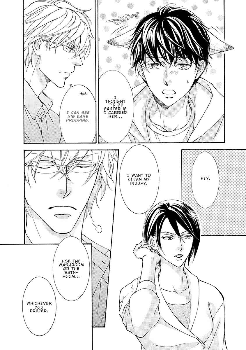 Page 5 Chapter 75 Kachou Fuugetsu