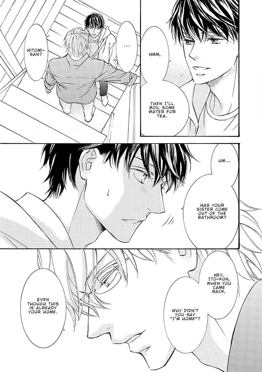 Page 7 Chapter 75 Kachou Fuugetsu
