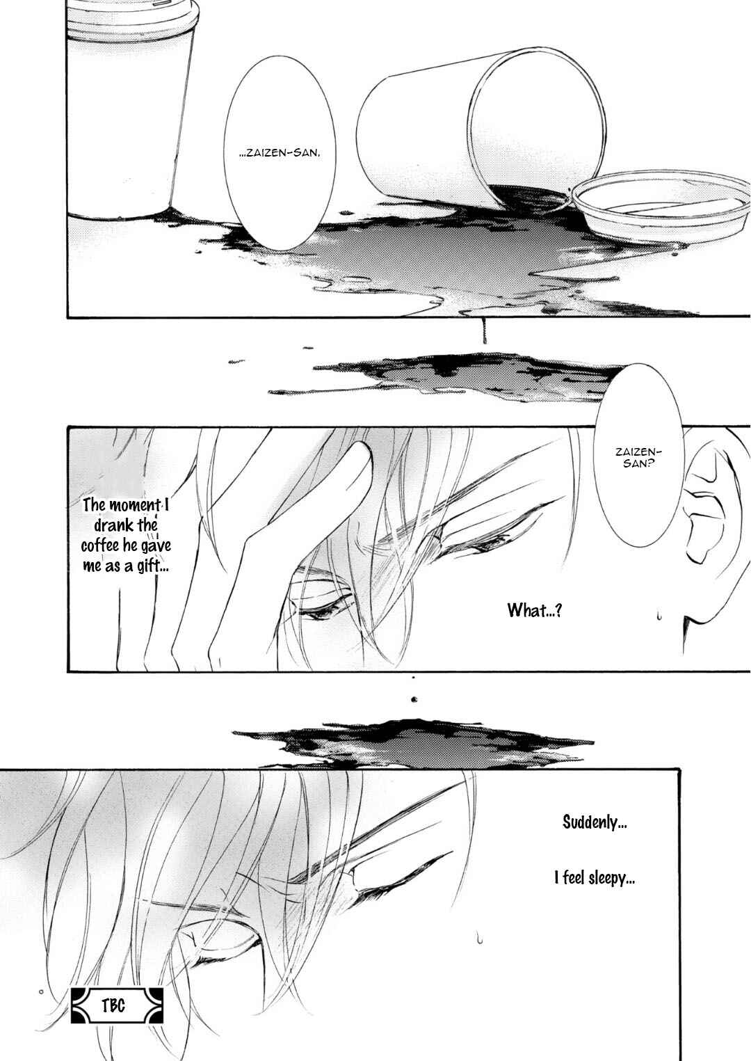 Page 16 Chapter 62 Kachou Fuugetsu