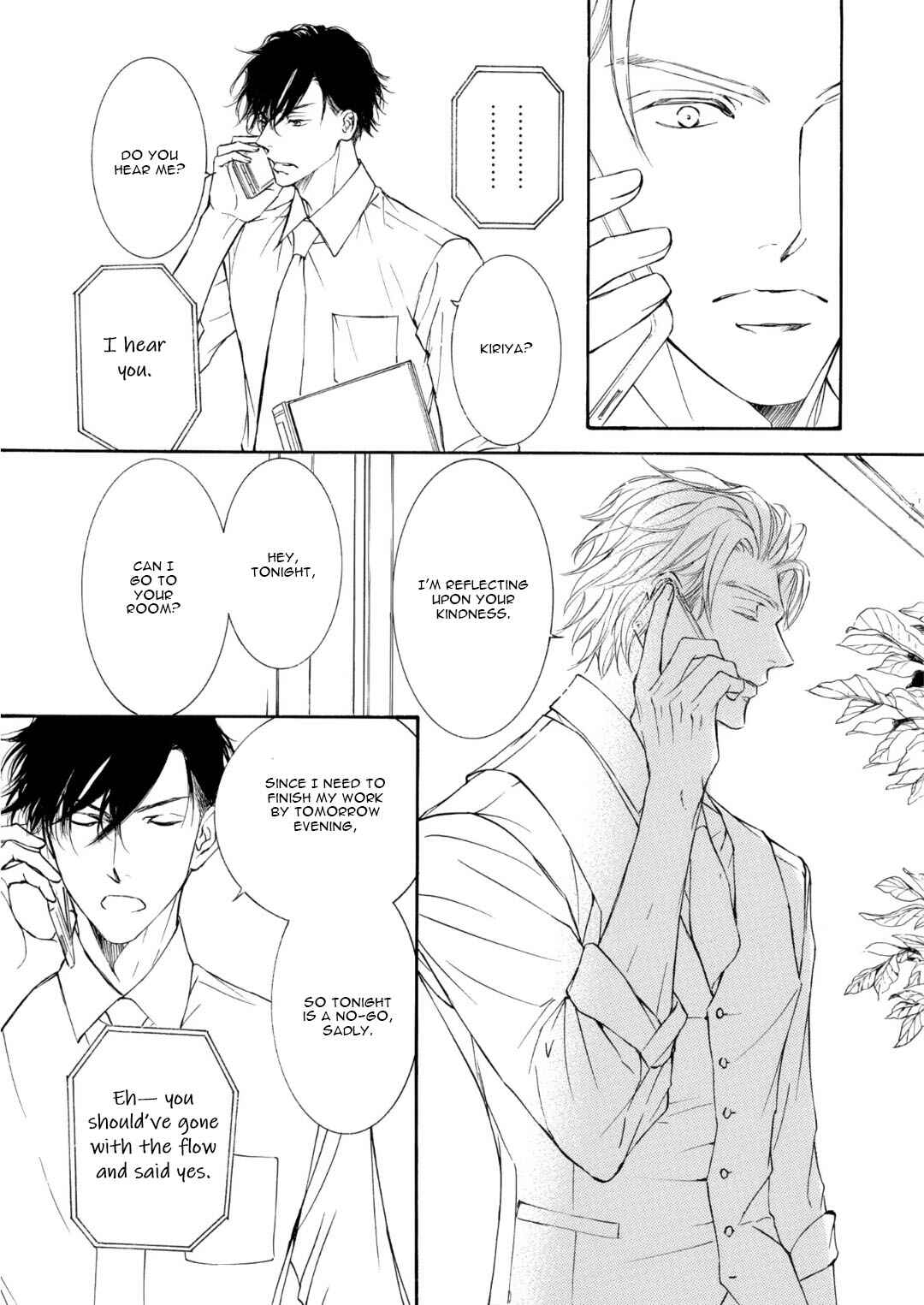 Page 9 Chapter 62 Kachou Fuugetsu