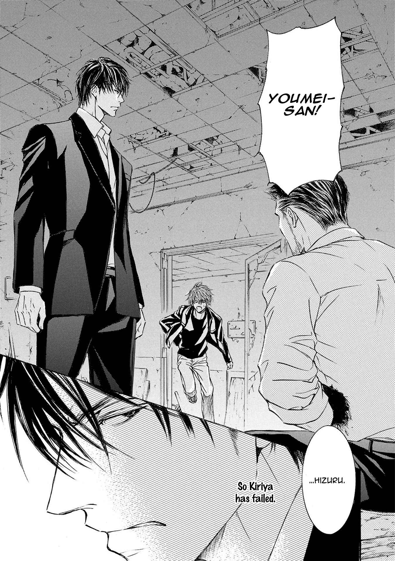 Page 11 Chapter 37 Kachou Fuugetsu
