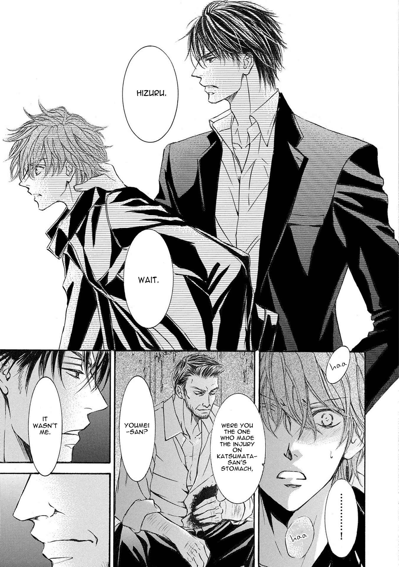 Page 13 Chapter 37 Kachou Fuugetsu