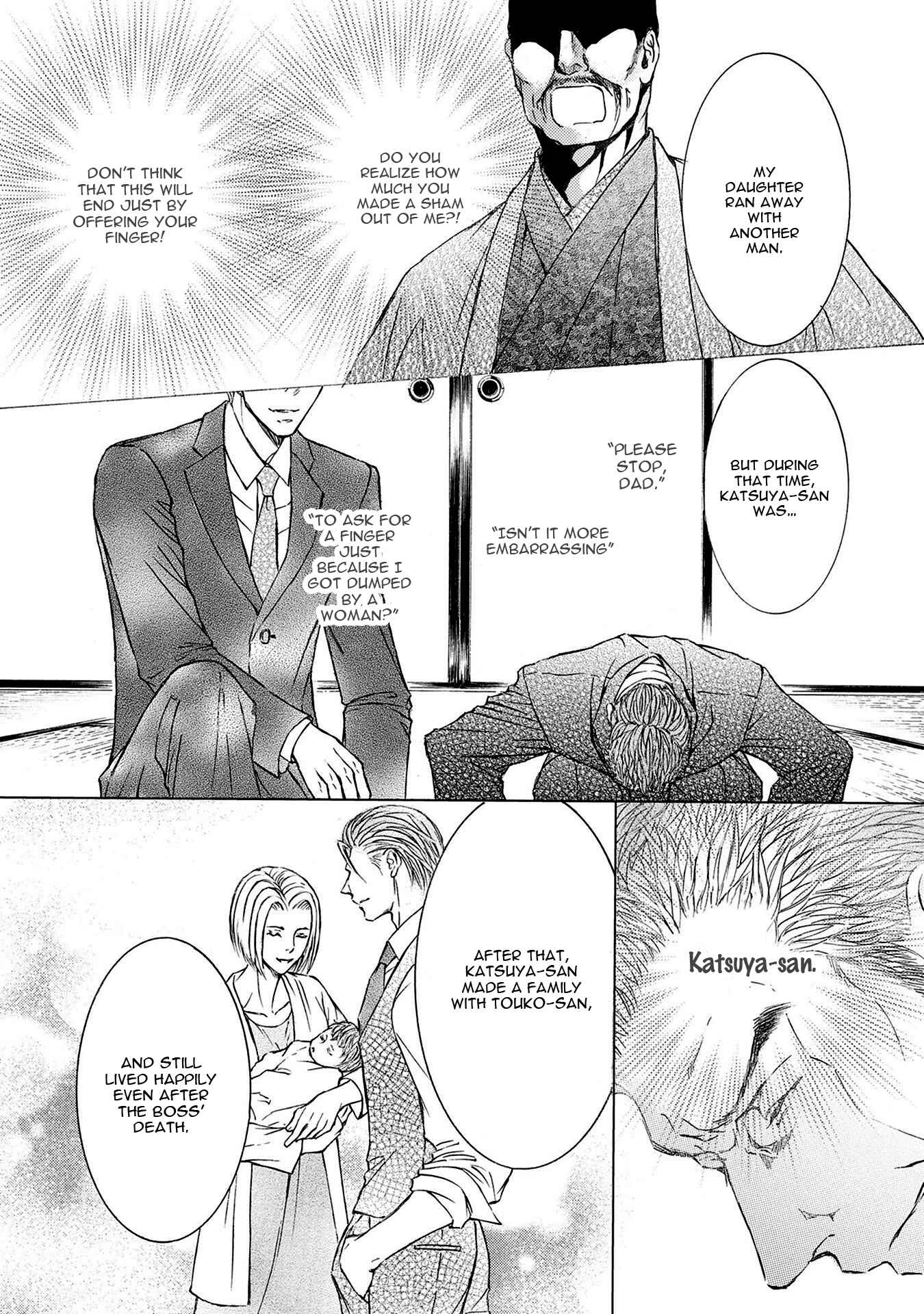 Page 18 Chapter 37 Kachou Fuugetsu