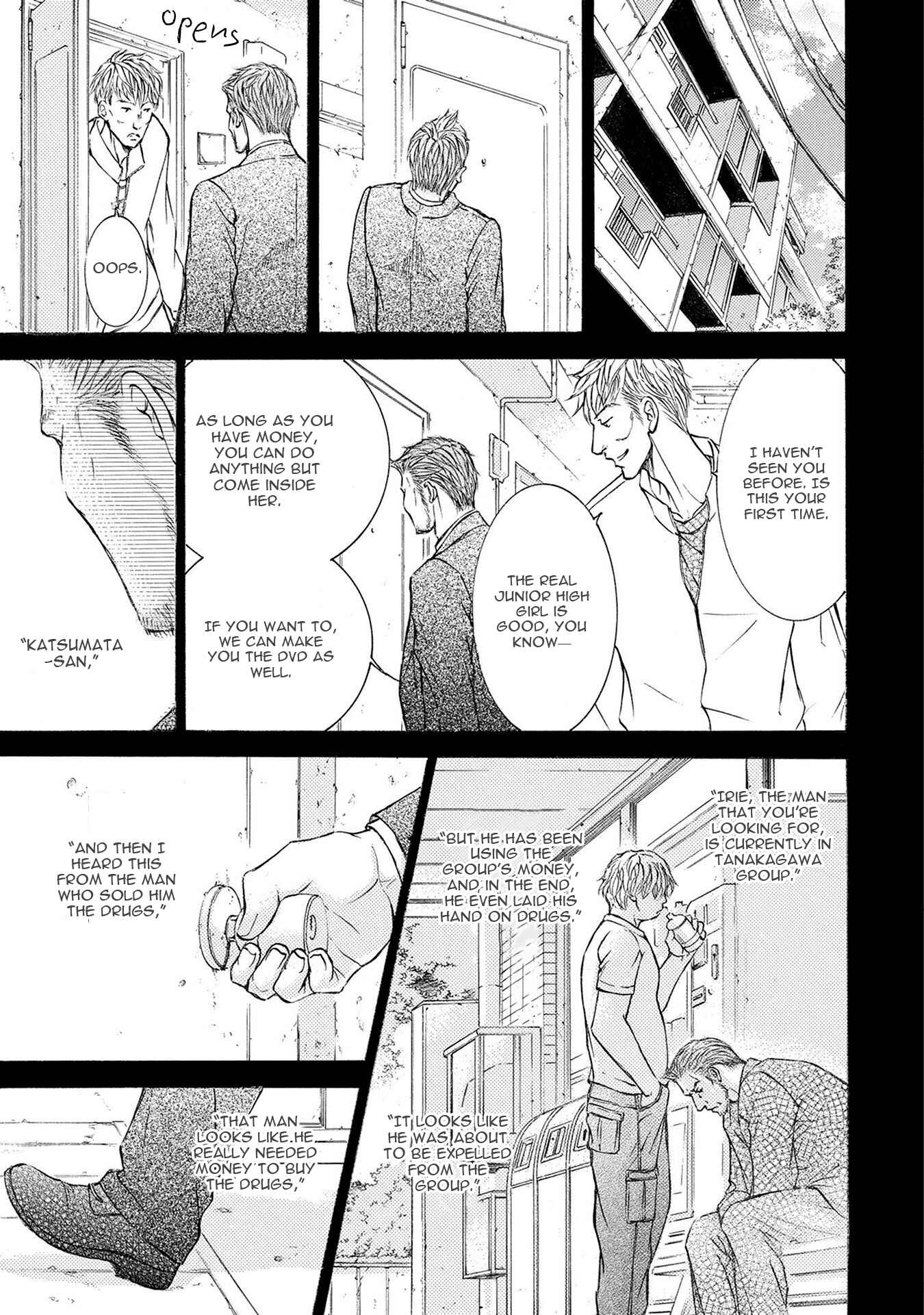 Page 21 Chapter 37 Kachou Fuugetsu