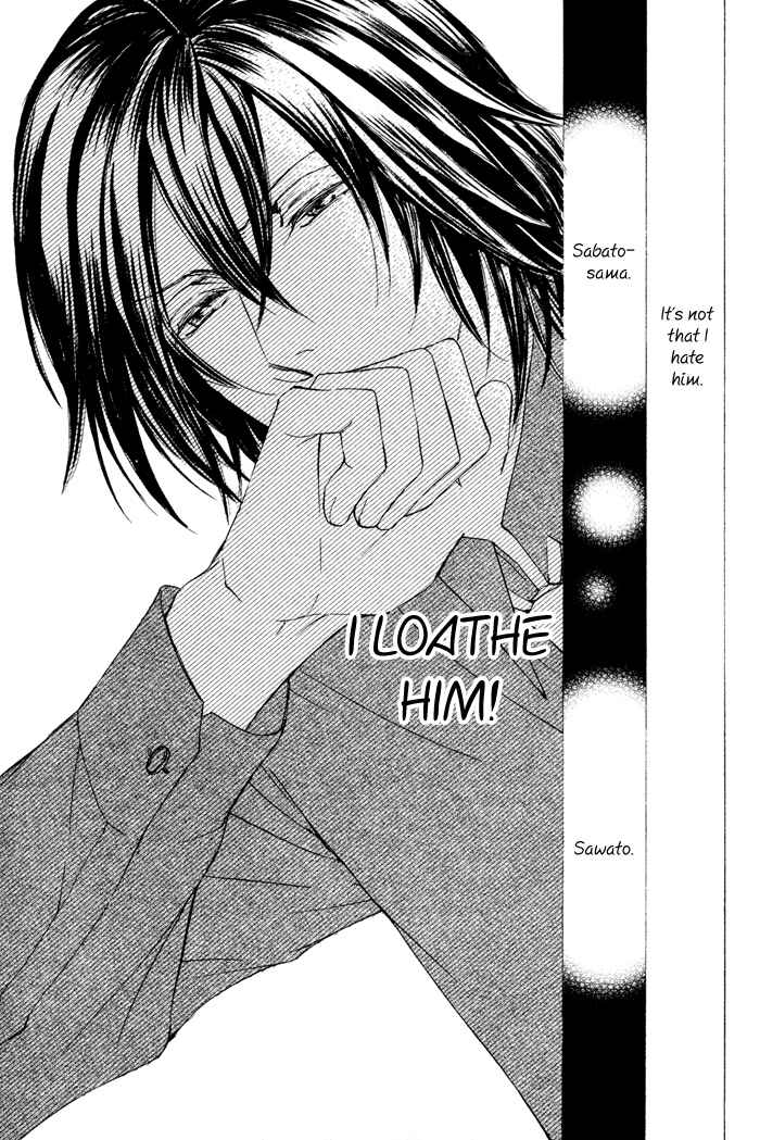 Page 12 Chapter 2 Kachou Fuugetsu