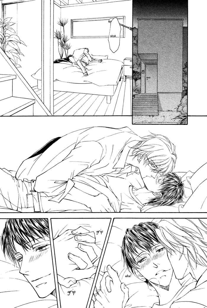 Page 13 Chapter 2 Kachou Fuugetsu