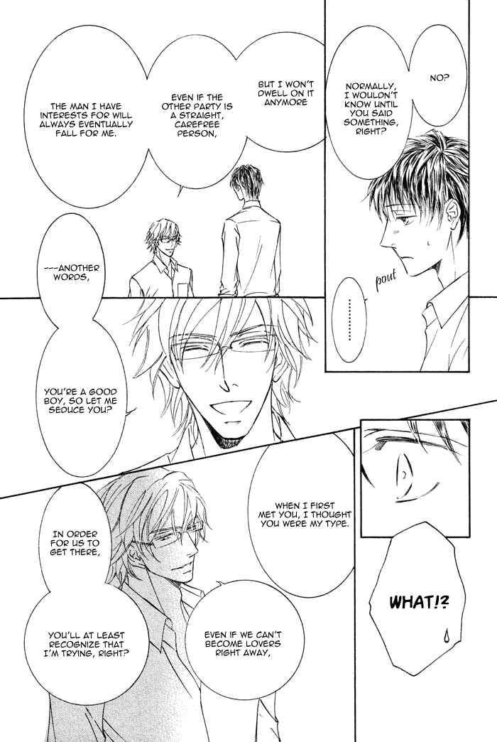 Page 36 Chapter 2 Kachou Fuugetsu