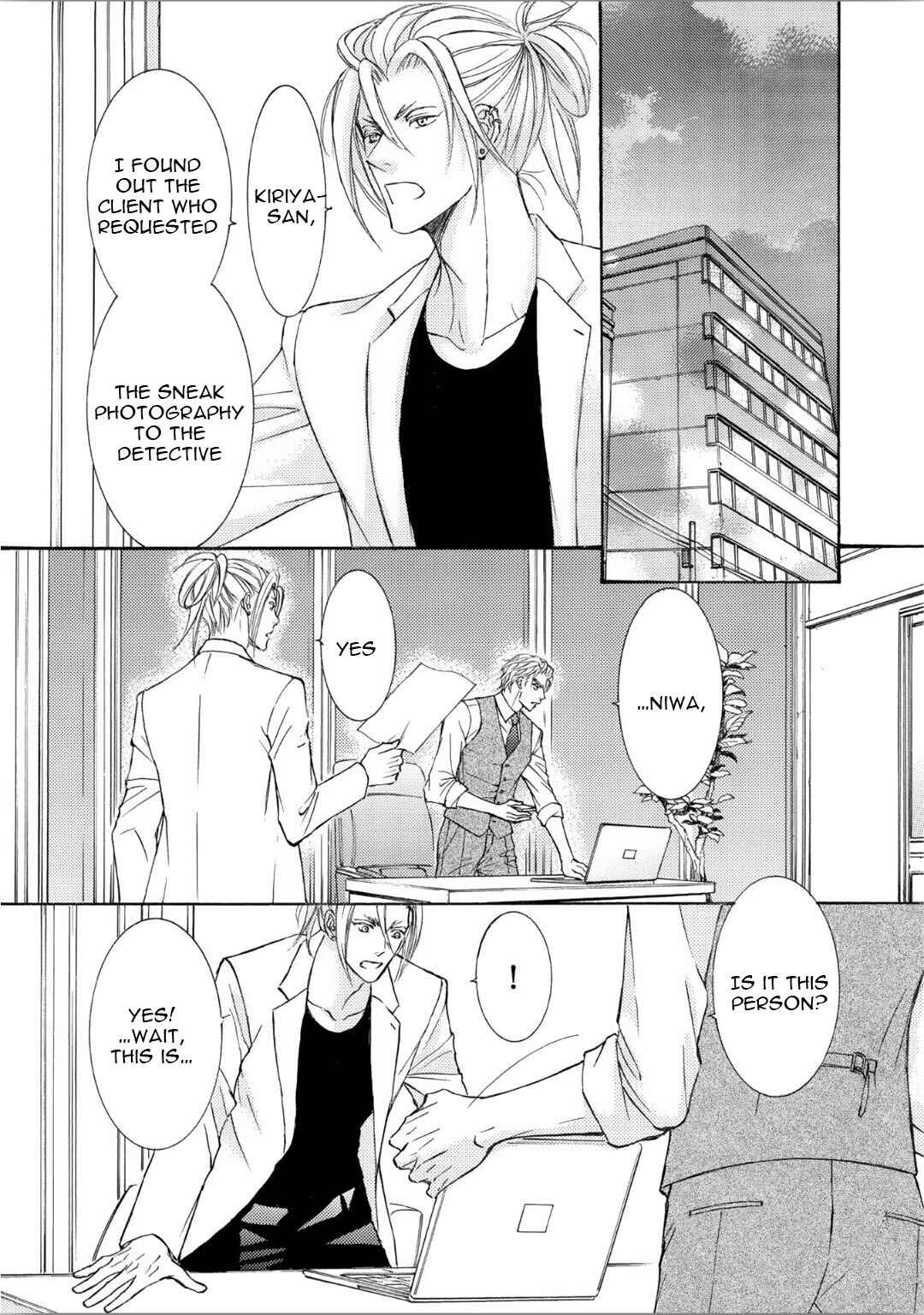 Page 11 Chapter 63 Kachou Fuugetsu