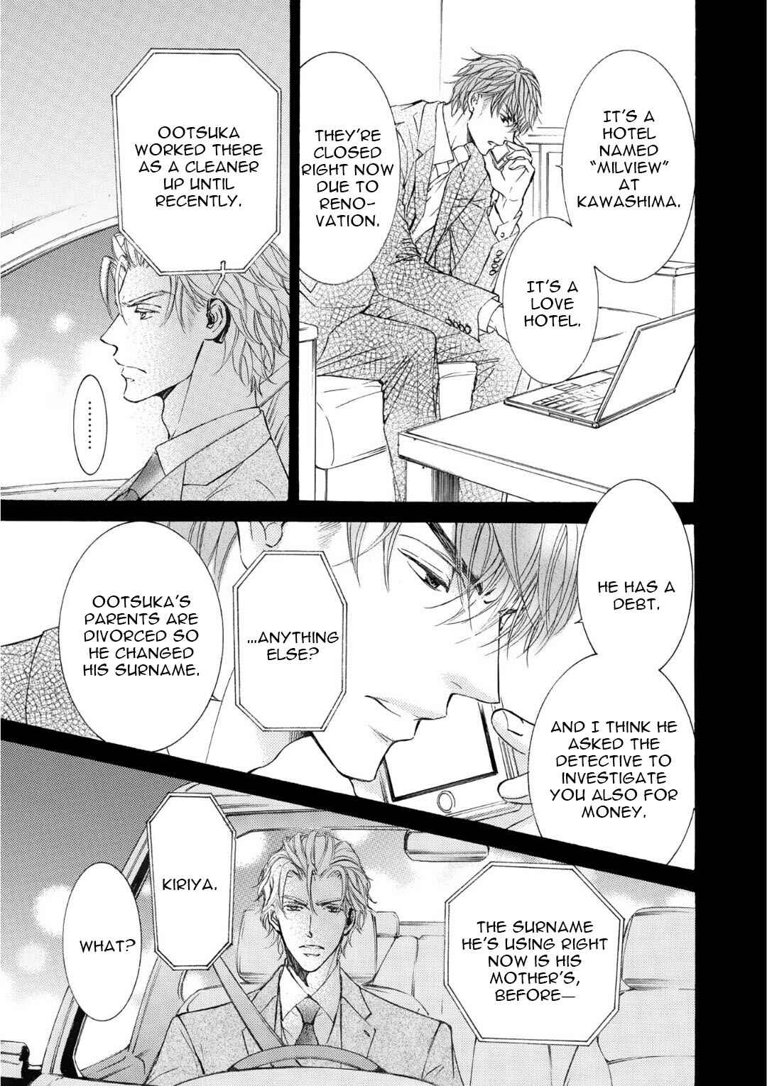 Page 16 Chapter 63 Kachou Fuugetsu