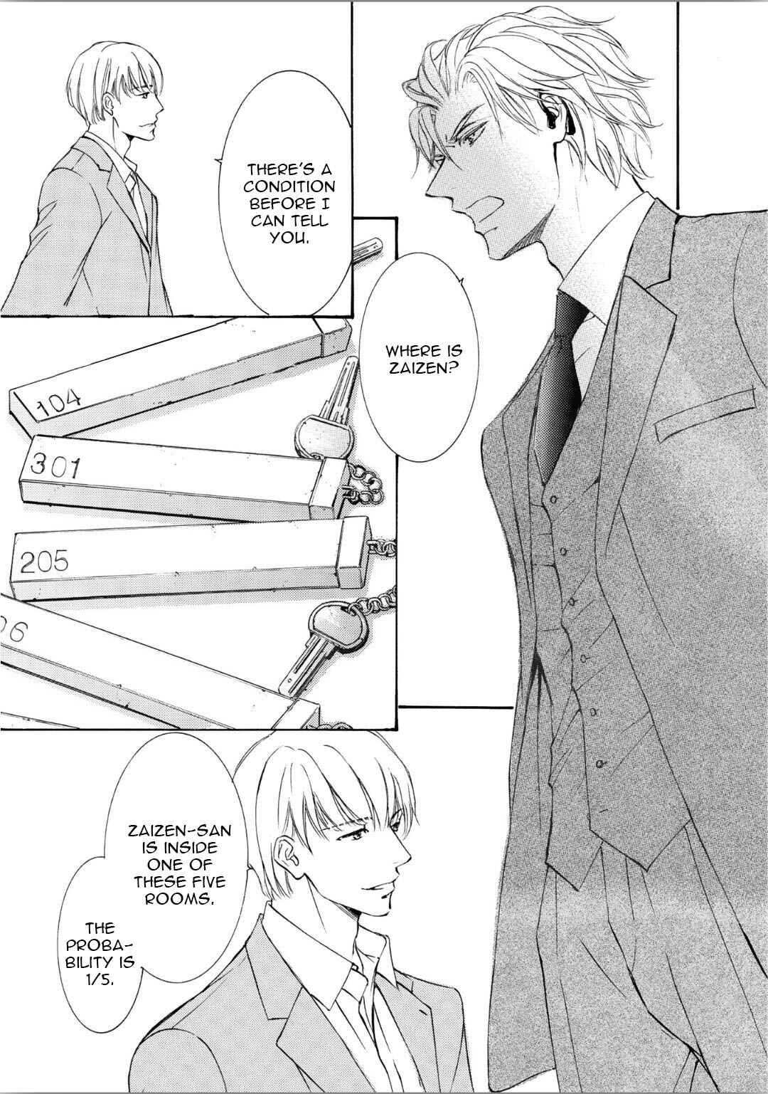 Page 18 Chapter 63 Kachou Fuugetsu