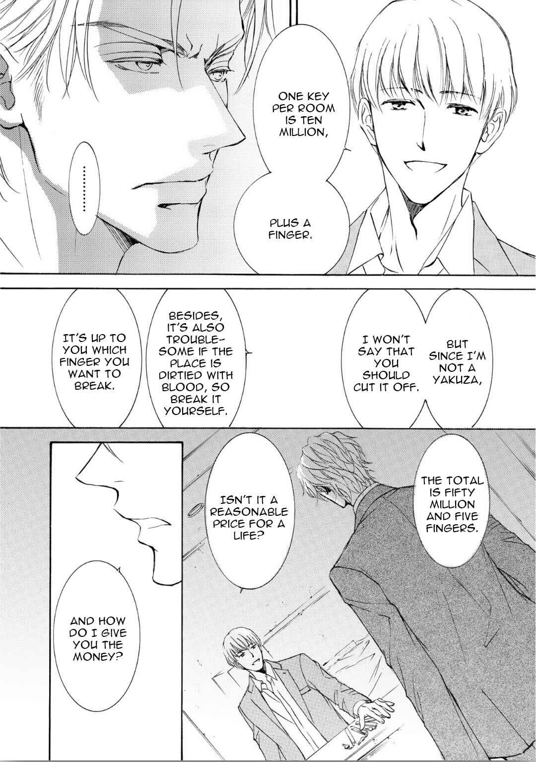 Page 19 Chapter 63 Kachou Fuugetsu
