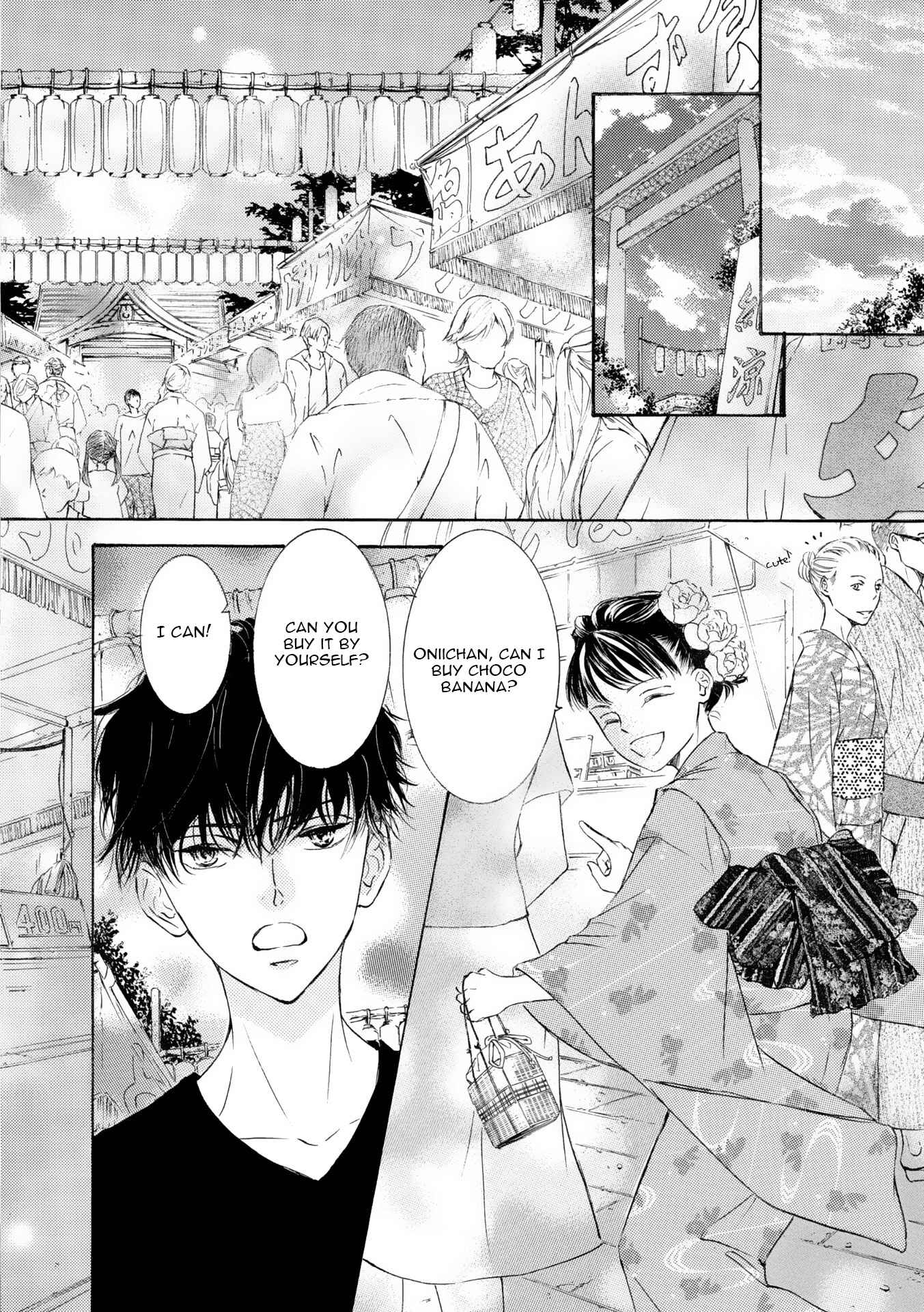 Page 13 Chapter 48 Kachou Fuugetsu
