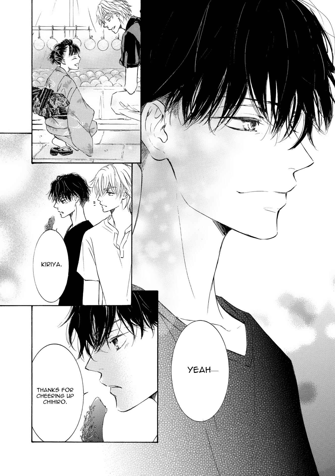 Page 15 Chapter 48 Kachou Fuugetsu