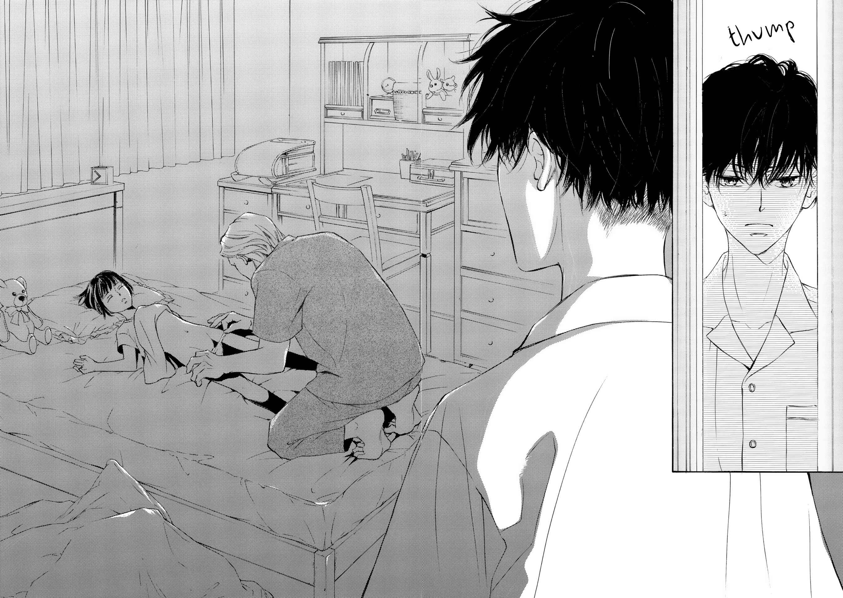 Page 23 Chapter 48 Kachou Fuugetsu