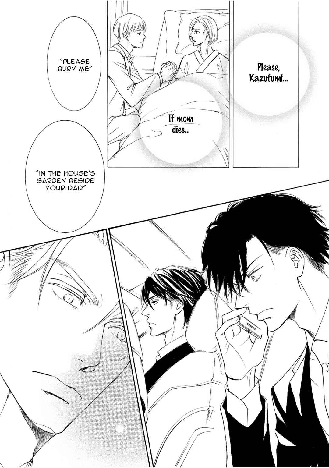 Page 14 Chapter 67 Kachou Fuugetsu