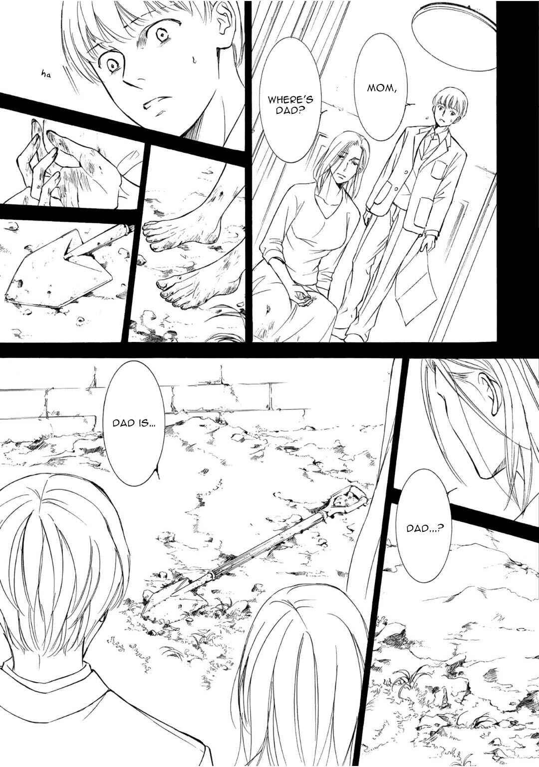 Page 17 Chapter 67 Kachou Fuugetsu