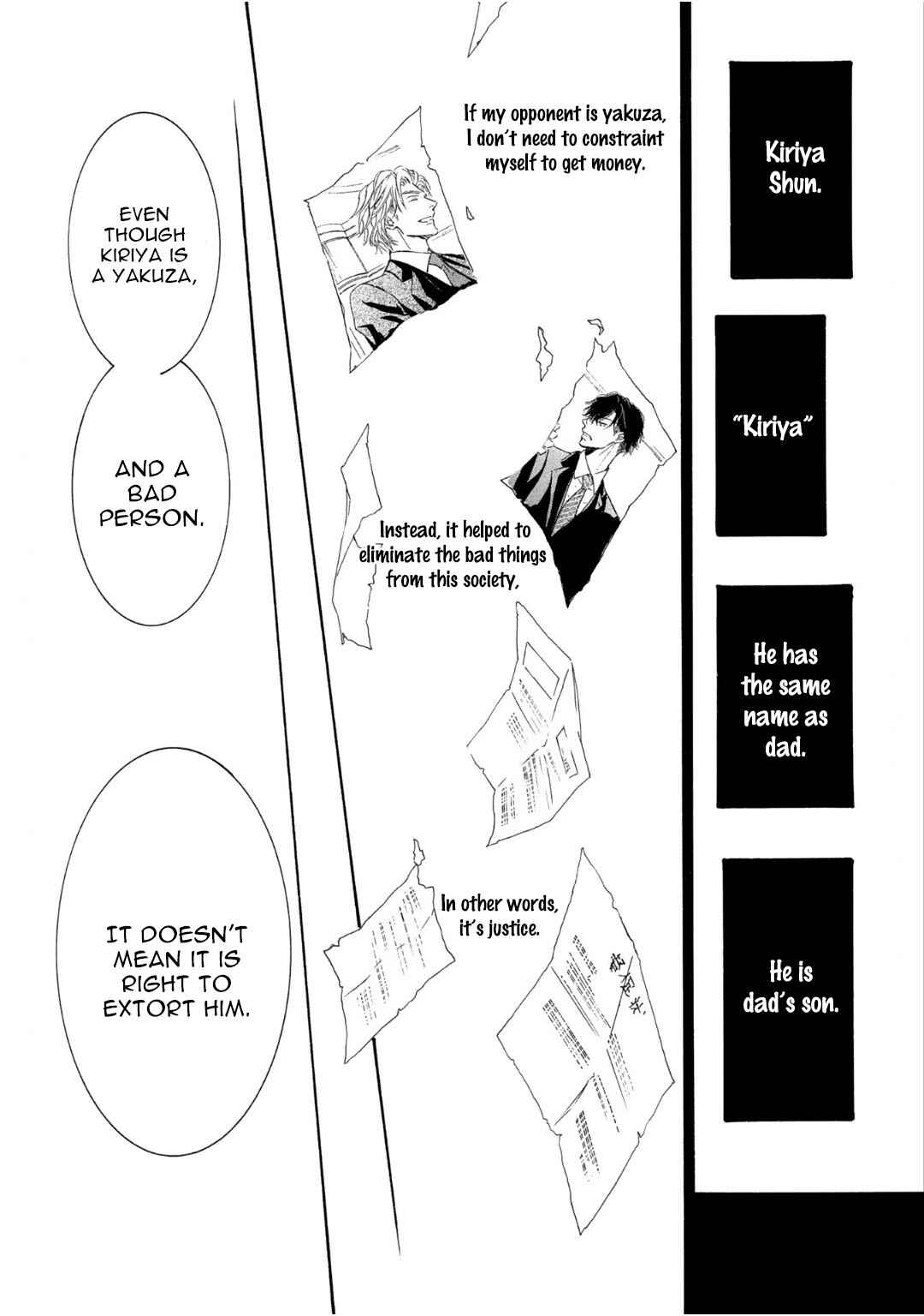 Page 21 Chapter 67 Kachou Fuugetsu