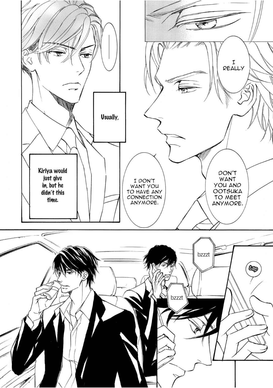 Page 6 Chapter 67 Kachou Fuugetsu