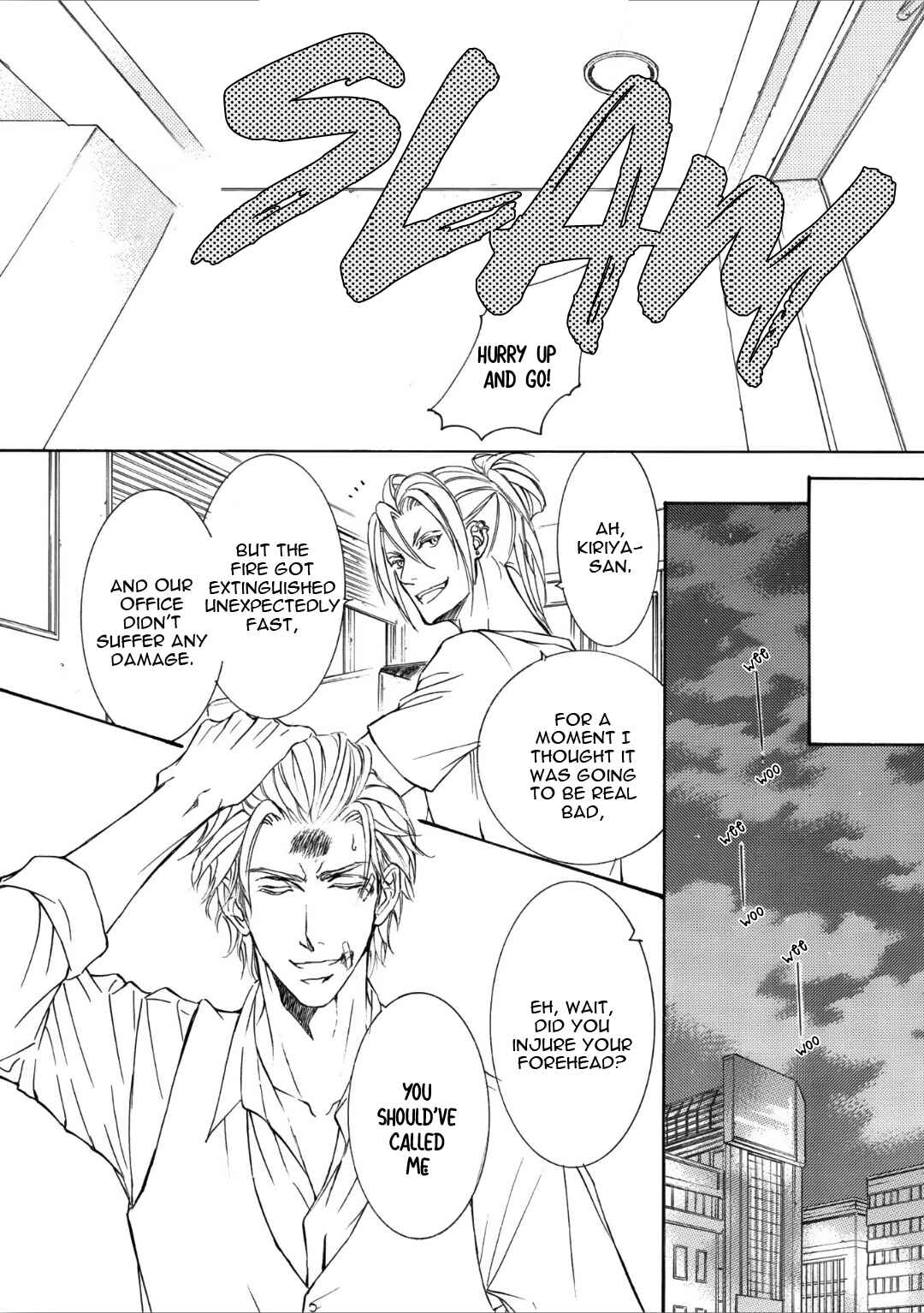 Page 12 Chapter 58 Kachou Fuugetsu