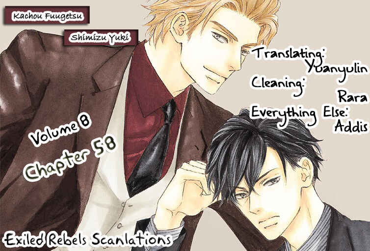 Page 2 Chapter 58 Kachou Fuugetsu