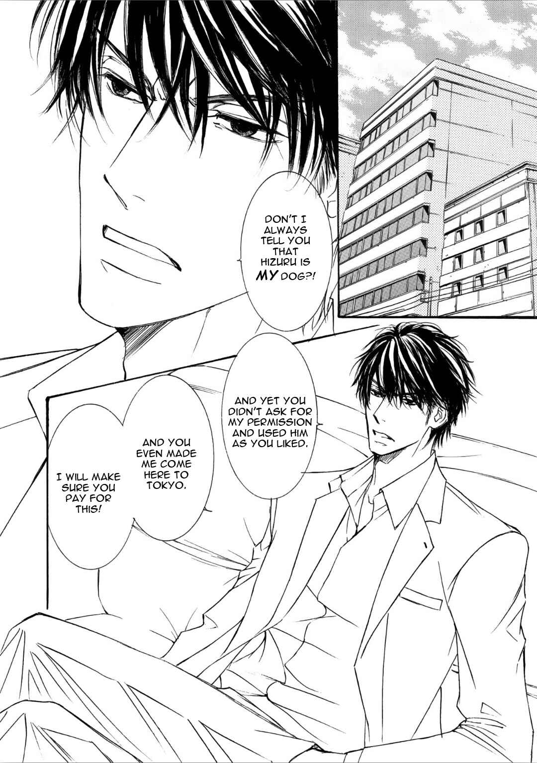 Page 26 Chapter 58 Kachou Fuugetsu