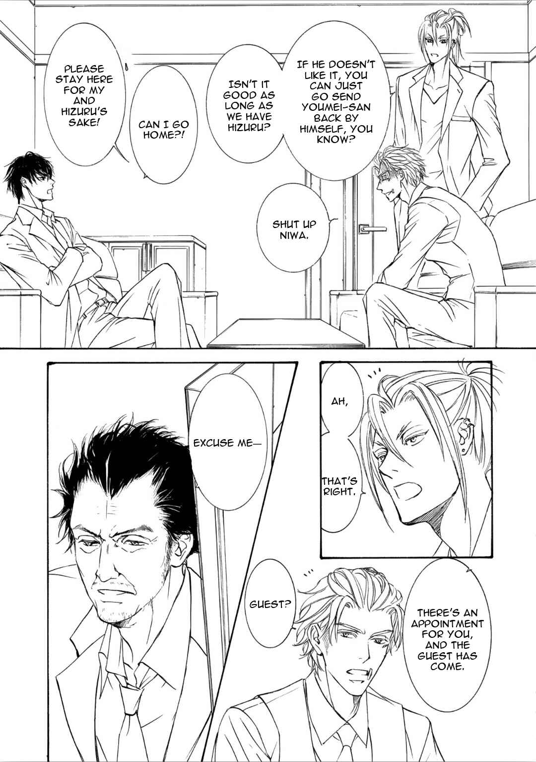 Page 27 Chapter 58 Kachou Fuugetsu