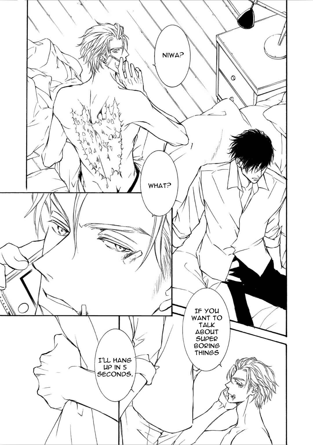 Page 4 Chapter 58 Kachou Fuugetsu