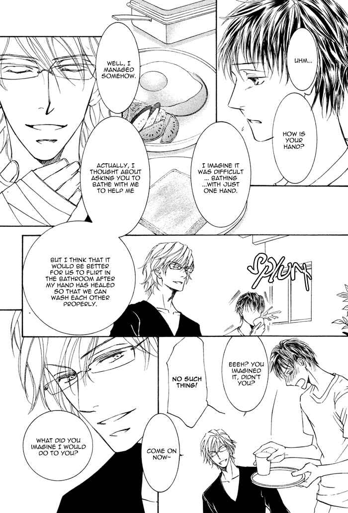 Page 12 Chapter 3 Kachou Fuugetsu