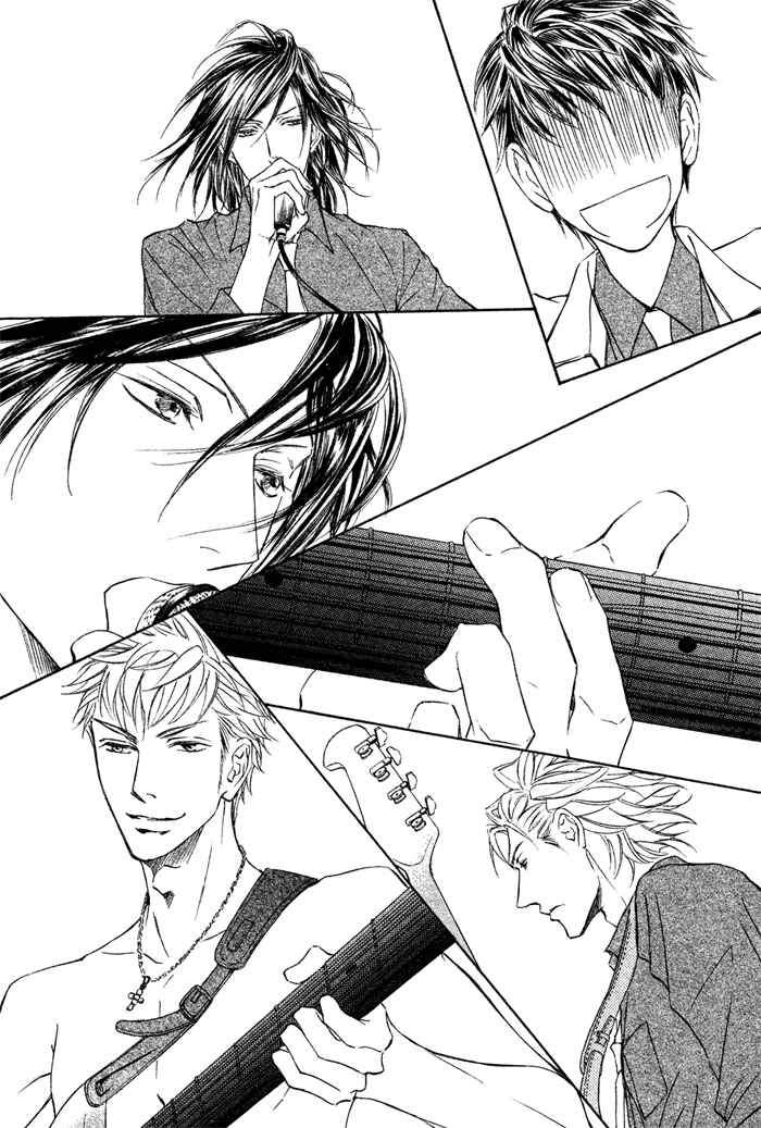 Page 19 Chapter 3 Kachou Fuugetsu