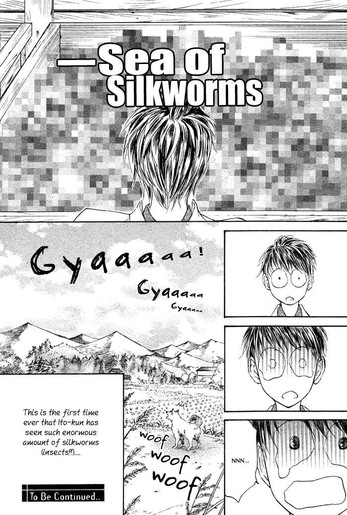 Page 26 Chapter 3 Kachou Fuugetsu