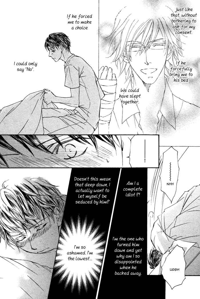 Page 8 Chapter 3 Kachou Fuugetsu