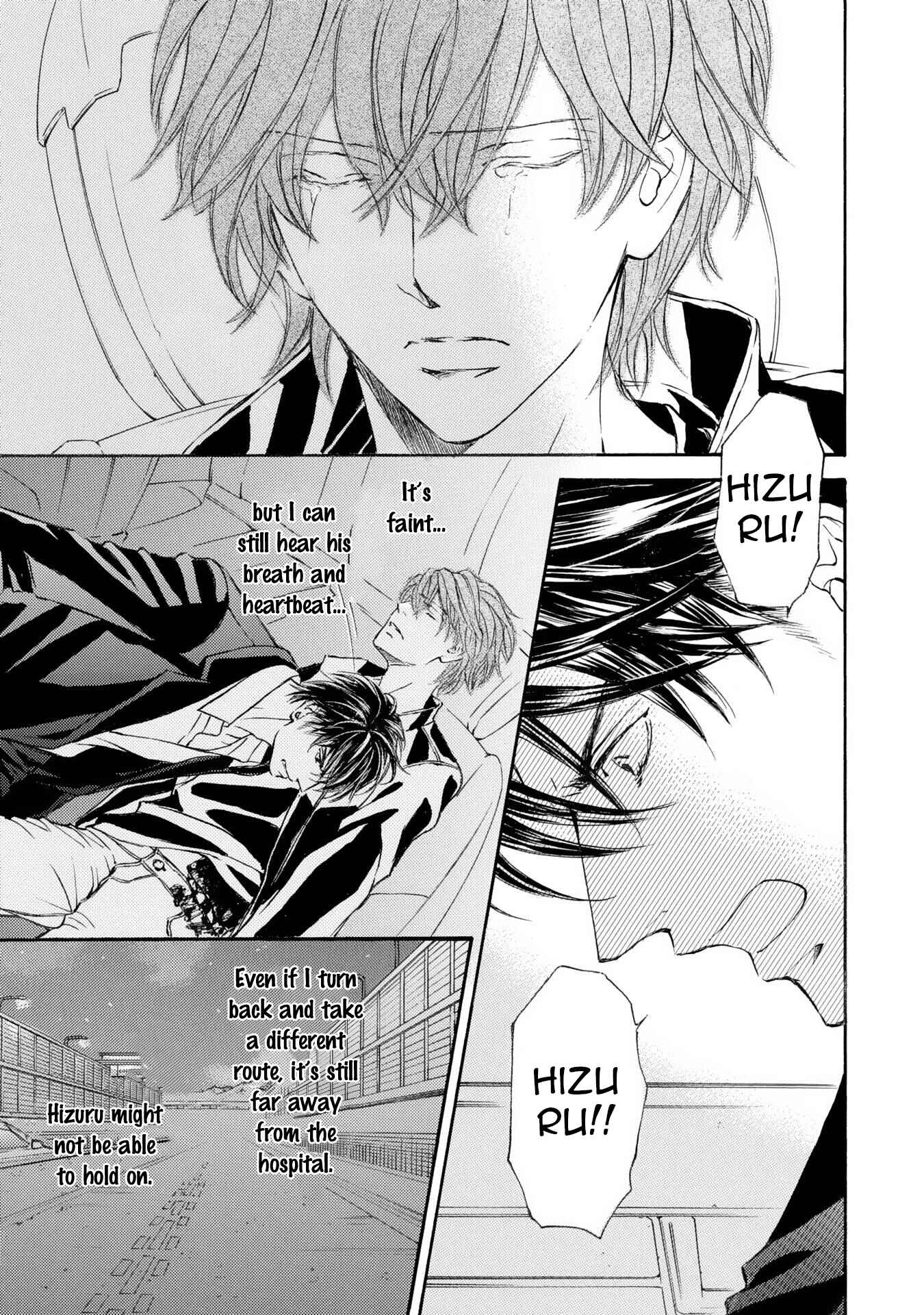 Page 11 Chapter 39 Kachou Fuugetsu