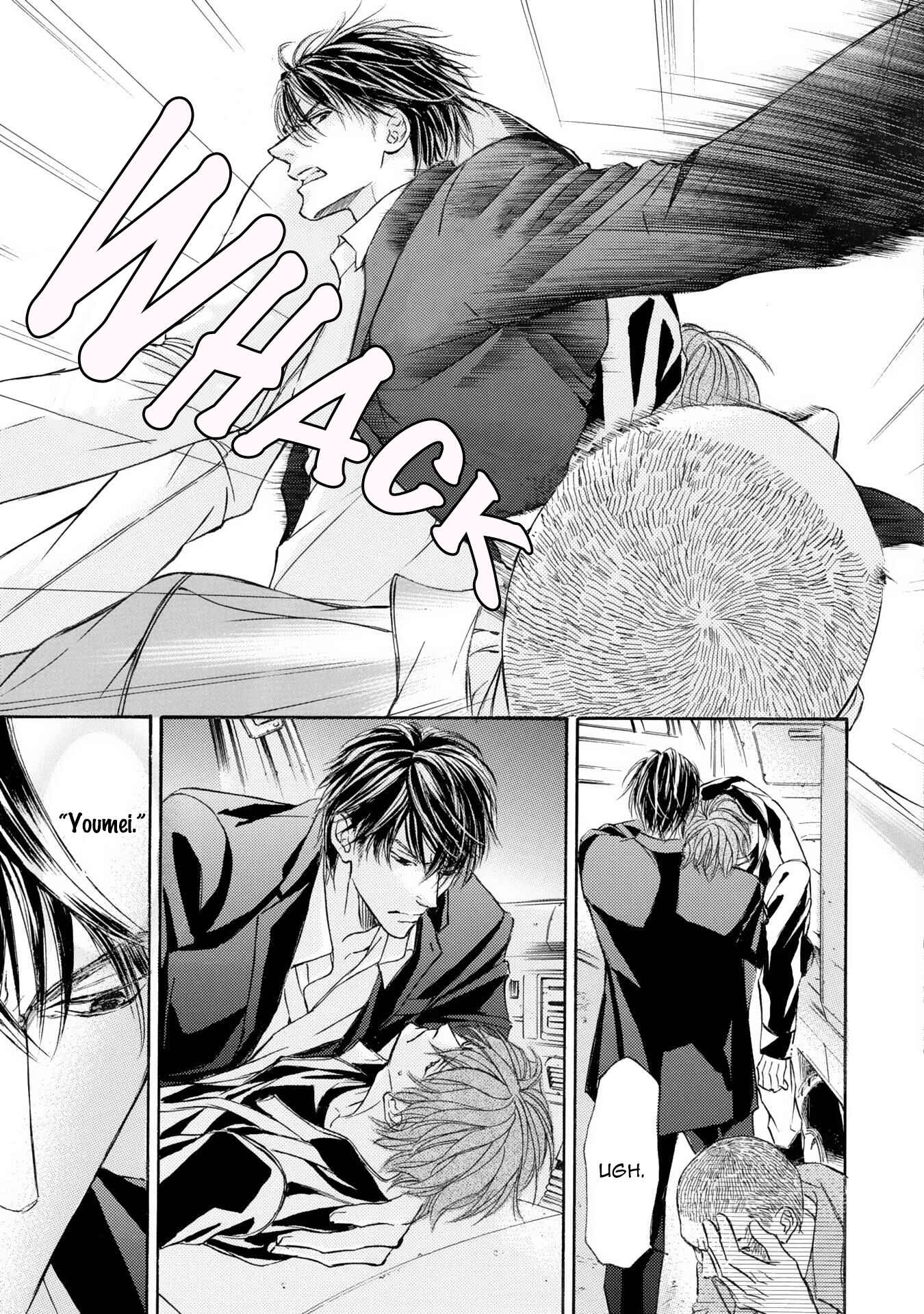 Page 14 Chapter 39 Kachou Fuugetsu
